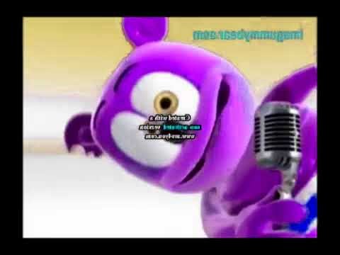 Klaskyklaskyklaskyklasky Gummy Bear in Invert Major 1