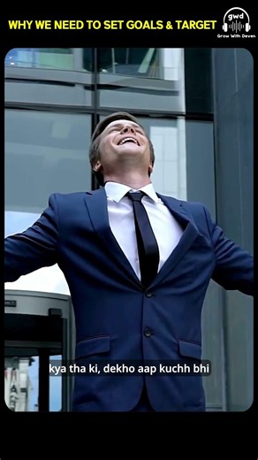 Hard Work is NOT Enough: Why You’re Stuck & How to Break Free | Deven U Pandey