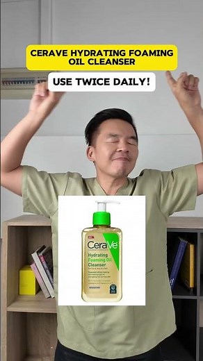Best skincare routine for rough skin texture