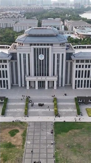 NCWU graduate Aerial View