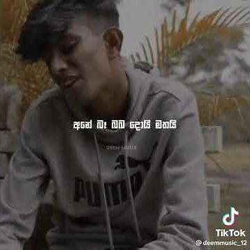 New Sinhala Rap SooN🥰❤🔥| 2023 New Rap | New Sinhala Rap 2023