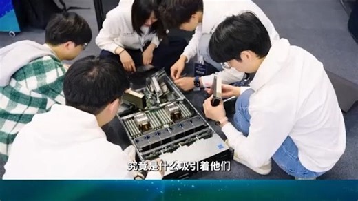 看懂ASC超算竞赛：科技界的“铁三”