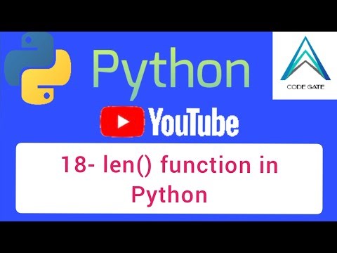 ١٨ - الطول فى بايثون (Length in Python ) سلسله تعلم لغه بايثون للمبتدئين