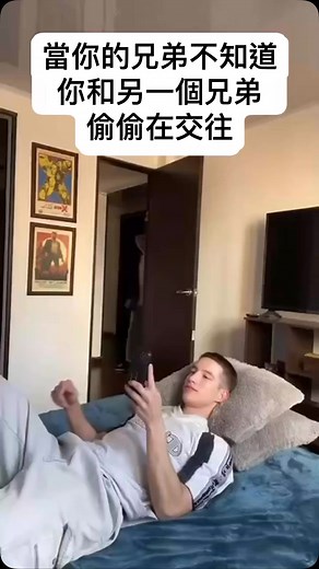 腦部開發協會 on Instagram: "男言之隱"