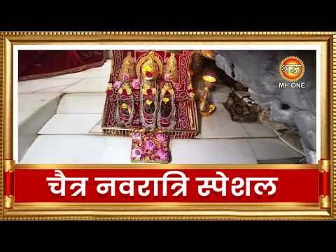 Live: Maa Vaishno Devi Aarti From Bhawan | माता वैष्णो देवी आरती | 22 March 2026