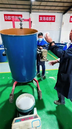 Liquid silicone encapsulation