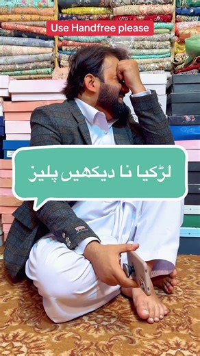 Funny Prank Calls Using Hands-Free