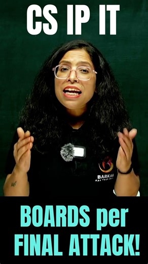 Boards 2026 Final Attack 🔥 Class 12 CS IT IP Maha Marathons | Ready Ho? | Barkha Mam