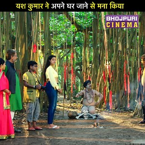 7M views · 215K reactions | यश कुमार ने अपने घर जाने से मना किया |...