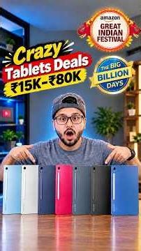 BBD SALE 2026⚡️ The Only 10 Tablets Deals On Flipkart Big Billion Days⚡️20000, 30000, 40000, 50000,