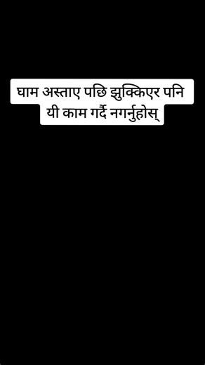 Communicating Ideas Through Gestures and Visuals