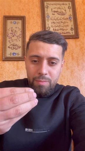 Ismail Reboukh on Instagram‎: "احسن طبيب نفسي في العالم 💙هانية وخ خصرنا😔 . . #maghrib_al_3arabi #tanger #marocaine #explore #uh07"‎