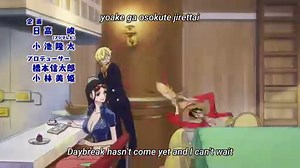 Opening Intro (Straw Hat Pirates - We Go!) | One Piece Fishman Island Remastered 1