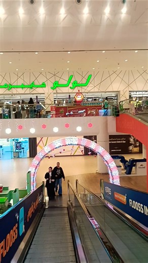 December, Agli Baar Aaoge Na..🥺📅 #alone #hope #urdupoetry #lifelessons #promise #newyear #december