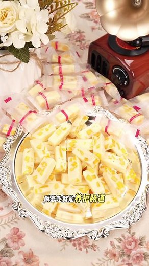 好吃牛轧糖认准捶糖帮#牛轧糖 #捶糖帮 #零食推荐 #追剧小零食 #零食