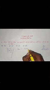 Class 10 Math: Most IMPORTANT Questions ( 2026)