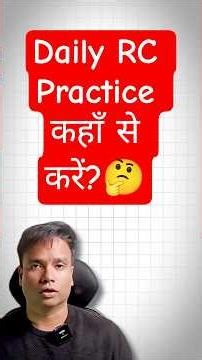 One Stop Solution to Vocab, RC and Critical Reasoning Practice #bankexampreparation #shorts #ibps