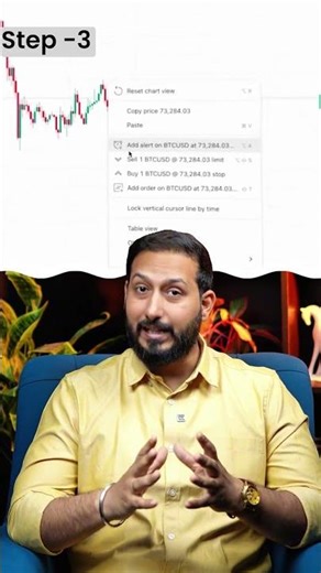 How to Start Paper Trading on TradingView | Beginner-Friendly Step-by-Step Guide | SEBI RA #trading