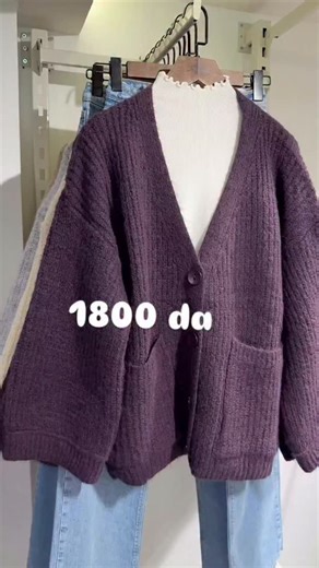 DORA🛍️ on Instagram