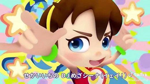 オトッペアニメキャラクター！楽しい冒険が待ってる