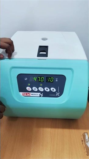 How does IUI work? #shorts