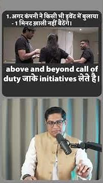 Forever Grateful to Mrunal Sir & My Learners ❤️ | A Birthday I’ll Never Forget ! #upsc2026