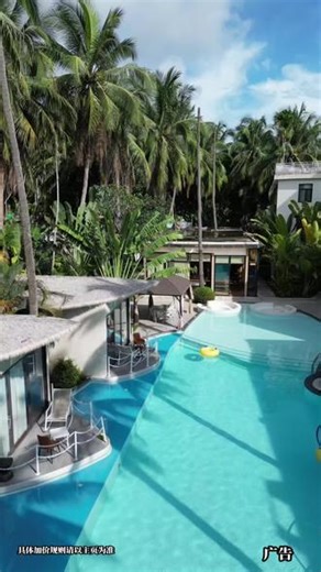 你知道三亚cocobay椰林湾网红泳池美宿(太阳湾路店)吗？暖冬预售太香了！休闲大床房1晚带泳池 洗衣，不到二百就能拿下，春节还能用！入住享海棠湾免税店穿梭巴士，连住3到5晚还有免费接或送机，简直贴心到家。巴厘岛风情设计，椰林泳池旁随手拍都是大片，周边亚龙湾海滩、太阳湾公路等景点超近，海南美食和夜市也能轻松打卡，这性价比直接冲#我推荐的三亚酒店#三亚旅游攻略 #三亚旅游 #三亚住宿推荐攻略 #三