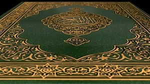 Holy Book Koran Holy Scripture Islam Stock Footage Video (100% Royalty-free) 1103425651 | Shutterstock