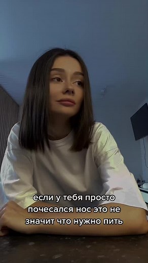 #переписка #рекомендации