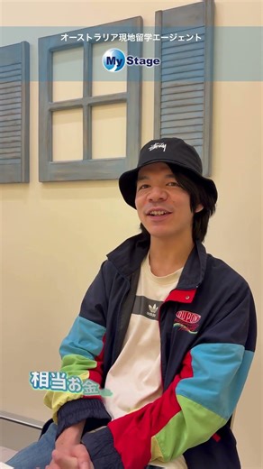 Almost no Japanese people in the workplace. Working in an environment where that's the norm, alon...