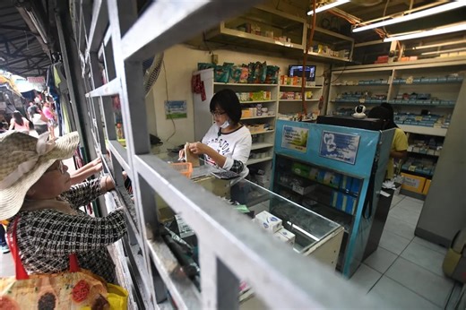 DOH, DTI impose price freeze on medicines in areas under state of calamity | ABS-CBN News