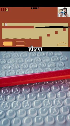 HAHAHAHAH 😂 this game is the MOST CHINDI GAME EVER