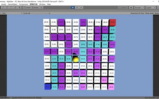 Unity A*算法Demo