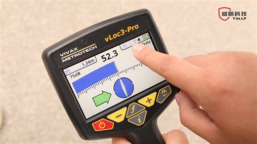威脉vLoc3-Pro管线探测仪操作