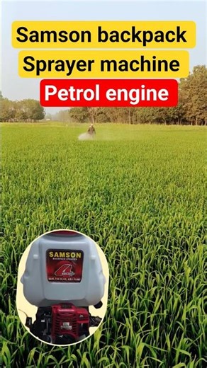 Samson backpack sprayer🚨🚨🚨🚨🚿🚿🚿🚿#machine #farming #tractor #spray machine #atfmachine