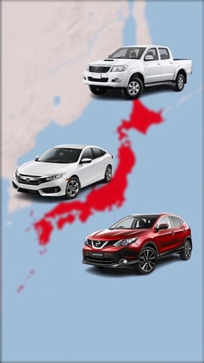 A Country of Islands#japan #map #history #geography #worldfact #maplogue