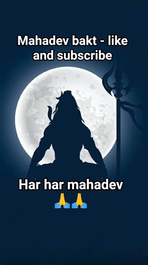 har har maahadev#mahadev#trending#shortfeed#viralshort