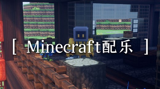 这款游戏的配乐为什么被称为经典？直到现在 | 乐赏与杂谈 | LinJie