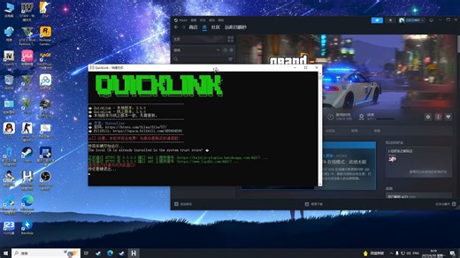 [LSPDR]LAPD警员上班全流程