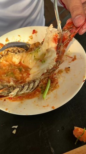 เข้าใจนะ😘