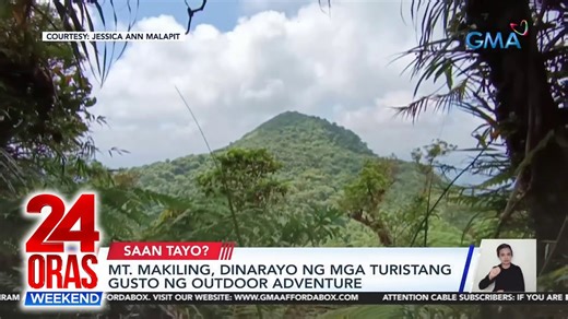 47K views · 339 reactions | Timeless ang ganda ng Mount Makiling sa Laguna kaya patuloy itong pinupuntahan ng mga turista! Perfect for nature lovers na gusto ng outdoor adventure! | GMA News | Facebook
