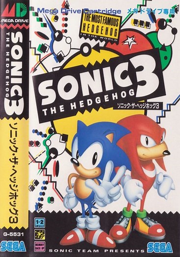 Sonic & Knuckles   Sonic The Hedgehog 3 (Europe) ROM Free Download for Megadrive - ConsoleRoms