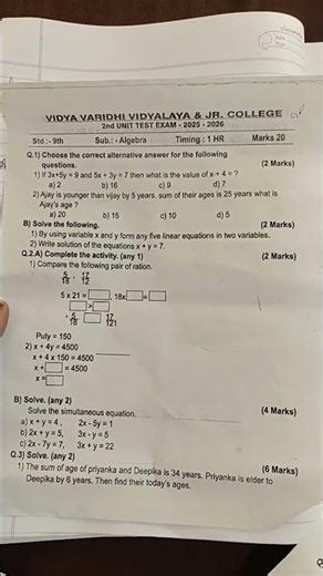 std 9th Algebra paper to prepare