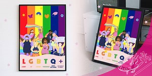 LGBTQ  Acronym Definition Pride Month Poster