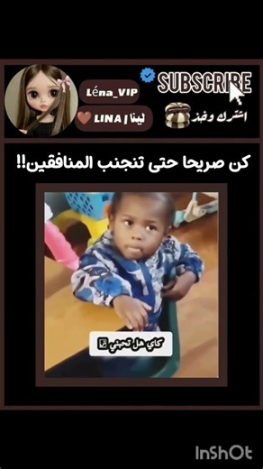 #اكسبلور #اكسبلور #اهميه #bts #blackpink #اعتني #ضحك #ورك #لايك #المراه #twice