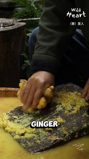 1.7M views · 33K reactions | How Ginger Starch is Made #ginger #villagelife #teatime | Wild Heart | Facebook