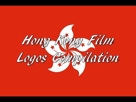Hong Kong Film Logos Compilation