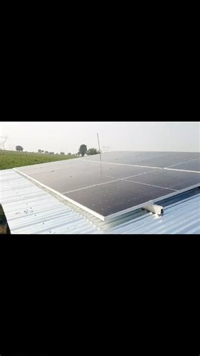 Dive into the green revolution with Xcel Solar Power! 🌞✨ Ganesh Misal from Nandeda Tq Gangapur chose sustainability by opting for our 05 HP Solar Pump. Join the movement towards eco-friendly energy solutions. For more details, contact our solar consultant at 9423221877 or 9145579898. Visit our website at https://xcelsolarpower.com/. 🍃🔆 #XcelSolarPower #SolarPump #GreenEnergy #Sustainability #RenewablePower #SolarRevolution | XCEL SOLAR POWER