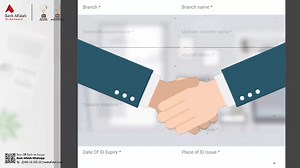 1.1K views · 32 reactions | With Bank Alfalah, you can get all your...