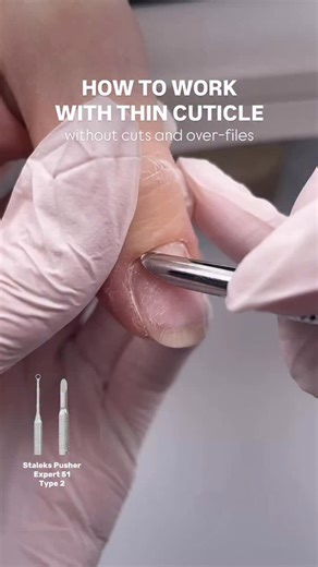 Our basic combo is pusher flame scissors, right? ✂️ But when the cuticle is very thin, not all of it can be safely removed with cutting tools. ⚠️ Never try to go deeper with the scissors — that’s how wounds and bleeding happen. So what do we do instead? We exfoliate ✨ Yes, exfoliation can be done with a flame bit, but it requires a very specific wrist position — and that’s not always comfortable. That’s why I prefer an extra-fine large ball bit 💎 ✔️ Large diameter = fast exfoliation ✔️ Extra-fi